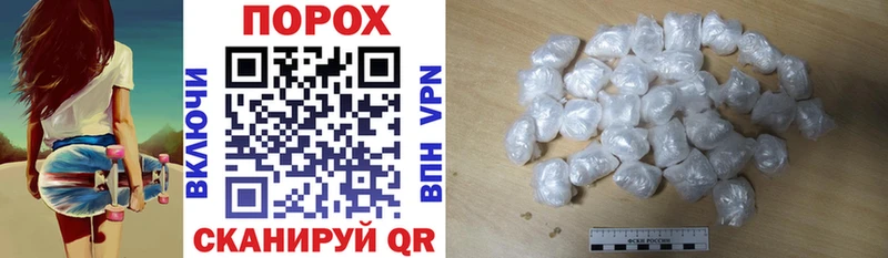 даркнет сайт  блэк спрут маркетплейс  Amphetamine VHQ  Кимры 