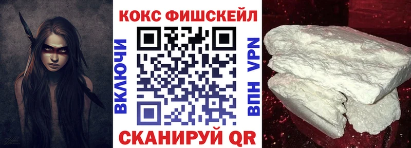 COCAIN Columbia как найти закладки Кимры