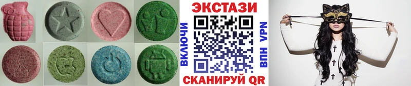 мориарти как зайти  Кимры  Экстази круглые  где можно купить  