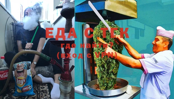 героин Балабаново