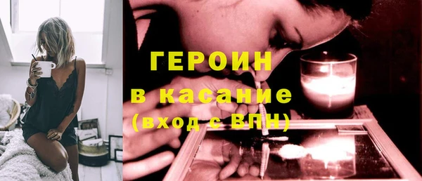 марки lsd Беломорск