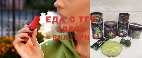 героин Балабаново