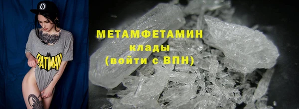 героин Балабаново