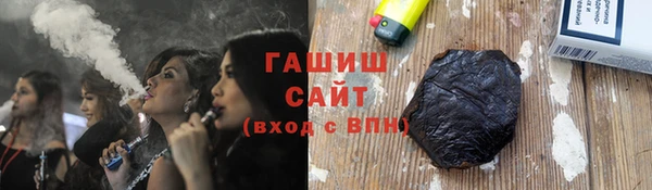 героин Балабаново