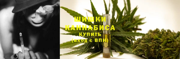 героин Балабаново