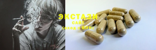 героин Балабаново