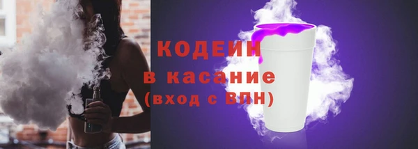 а пвп мука Армянск