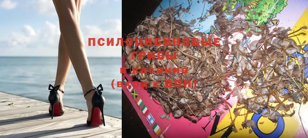 герыч Баксан