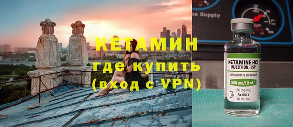 марихуана Белоозёрский