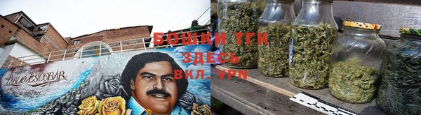 марки lsd Беломорск