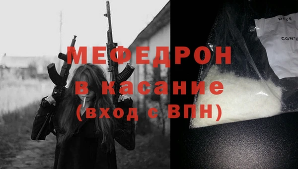 марихуана Белоозёрский