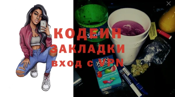 героин Балабаново