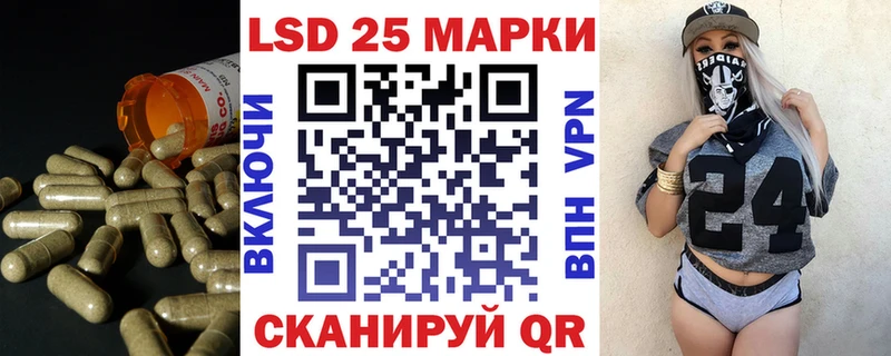 где найти наркотики  Кимры  ЛСД экстази ecstasy 