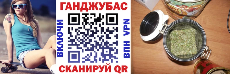 Каннабис тримм Кимры